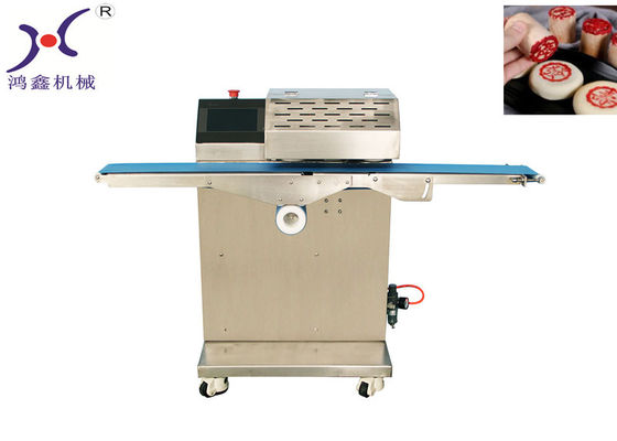 0.5KW Printing Machine Industrial Bakery Equipment