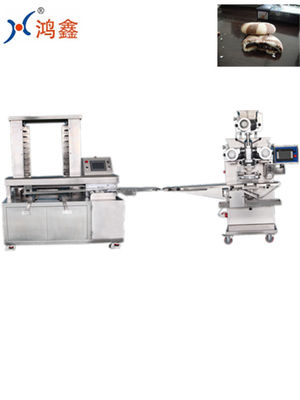 Servo Driver 1650*920mm 2.5KW Cookie Production Line