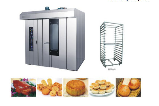 300 degree 1820*2600mm 32 Trays Hot Air Rotary Oven